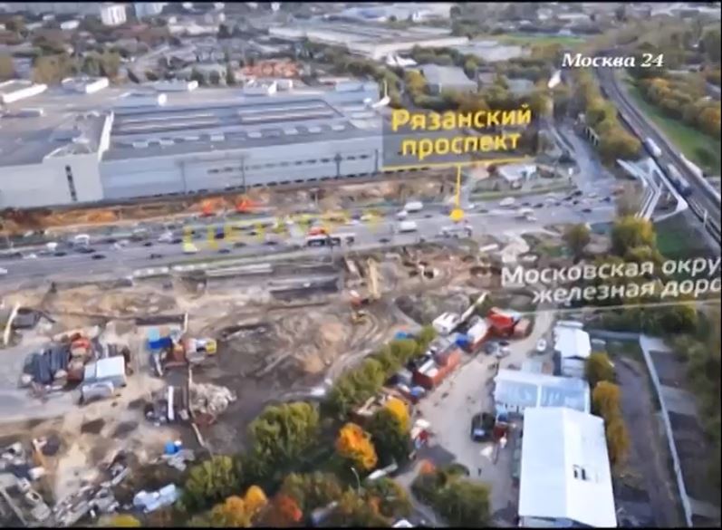 Реконструкция Рязанского проспекта